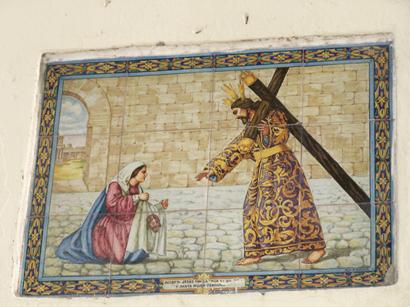 Azulejo de la 6ª estación